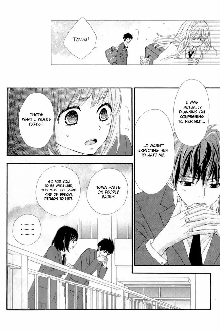 ReRe Hello Chapter 11 24